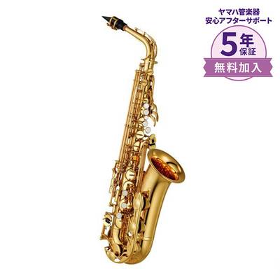 YAMAHA  YAS-280 アルトサックスYAS280 ヤマハ 【 三宮オーパ店 】