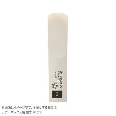 FORESTONE  White Bamboo テナーサックス用リード 硬さ:3.0 フォレストーン 【 三宮オーパ店 】