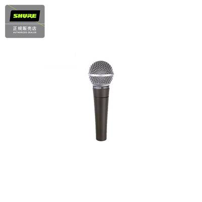 SHURE SHURE SM58-LCE ダイナミックマイクロホン 【数量限定