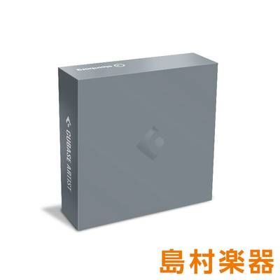 特価大人気 Steinberg(スタインバーグ) Cubase Artist 12 DL版