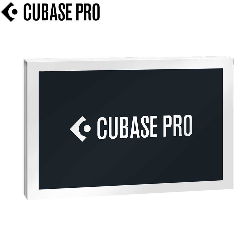 steinberg CUBASE PRO 通常最新版【通常販売価格より30%OFF】【CUBASE 