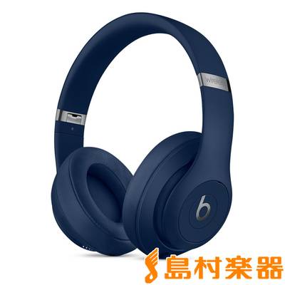 beats by dr.dre Studio3 Wireless (ブルー) ワイヤレスヘッドホン