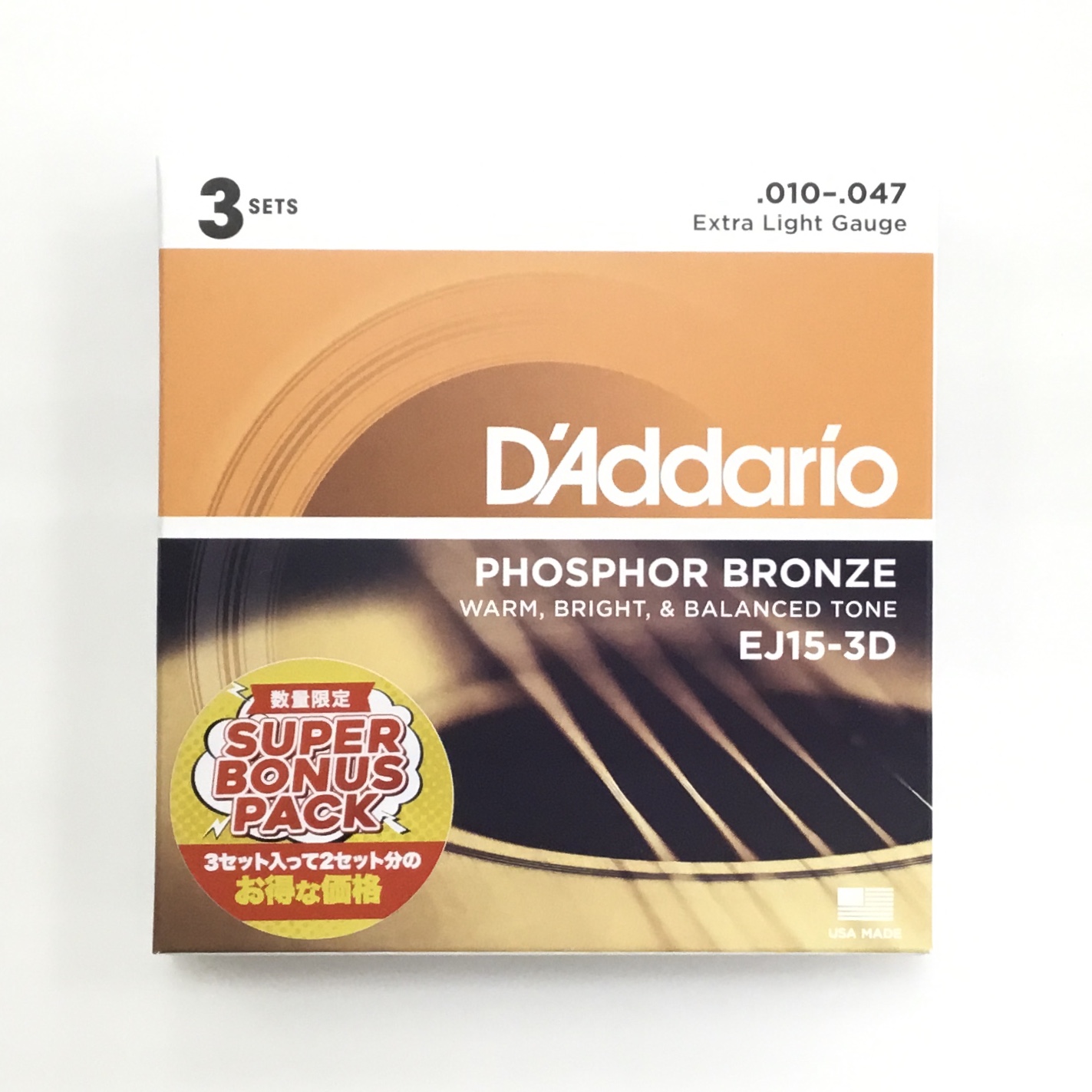 D'Addario EJ15 フォスファーブロンズ 10-47 エクストラライト ダダリオ アコースティックギター弦