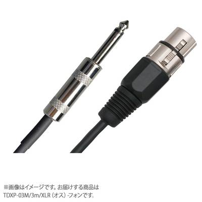 TRUE DYNA  TDXP-03M マイクケーブル XLR(オス)-フォン 3m トゥルーダイナ 【 イオンモール新利府　南館店 】