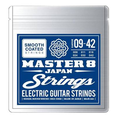 MASTER8  M8STRINGS-0942 エレキギター弦 Smooth Coated String 009-042 マスターエイト 【 イオンモール釧路昭和店 】