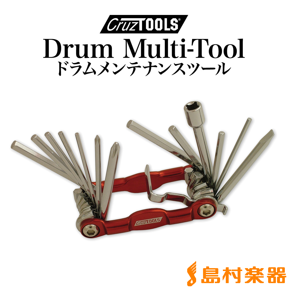 CruzTOOLS Groove Tech Tools ドラム用 マルチツール メンテナンス工具
