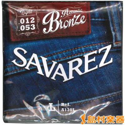 SAVAREZ  A130L アコースティックギター用弦 サバレス 【 イオンモール岡崎店 】