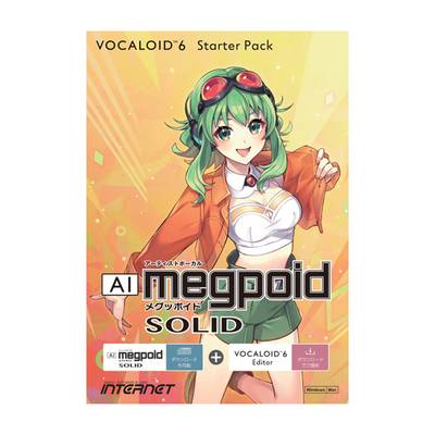 INTERNET  VOCALOID6 Starter Pack AI Megpoid SOLID ダウンロード版 ボイスバンク インターネット 【 イオンモール岡崎店 】