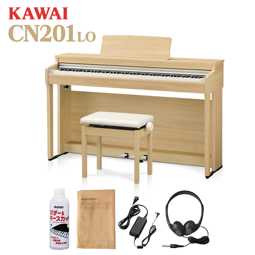 KAWAI CN201 LO 電子ピアノ ライトオーク カワイ 【 イオンモール札幌 ...