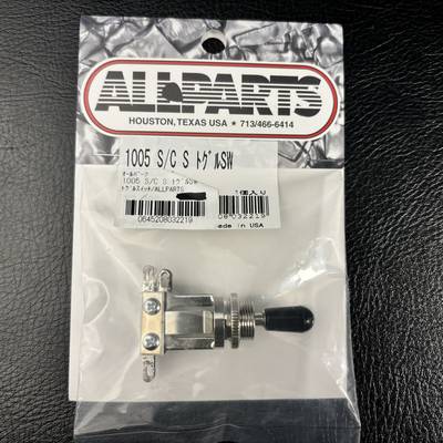 ALLPARTS  EP-4066-000 トグルスイッチ Switchcraft Short Toggle Switch 1005 オールパーツ 【 イオンモール札幌平岡店 】