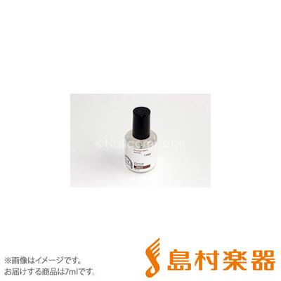 Nail Company  グラスネイル アフィックス 油分除去剤 7ml ネイルカンパニー 【 イオンモール札幌平岡店 】