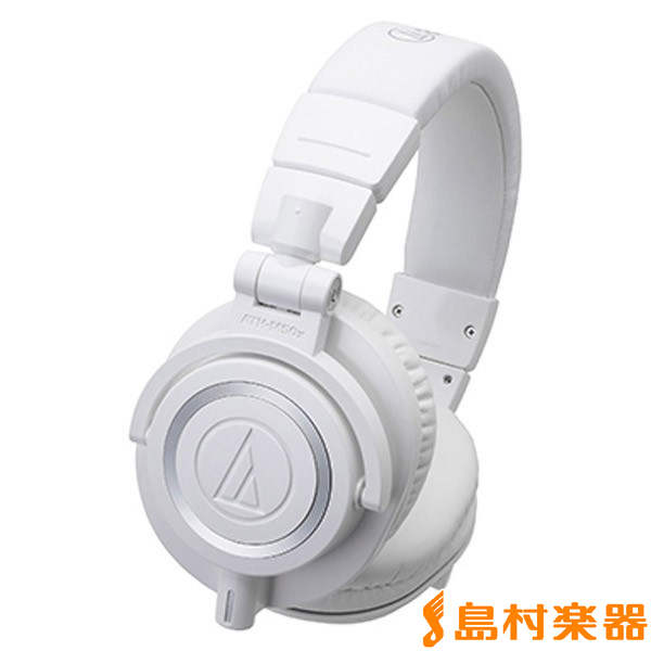 audio-technica ATH-M50x (ホワイト) モニターヘッドホン ATHM50x オーディオテクニカ 【 洛北阪急スクエア店 】