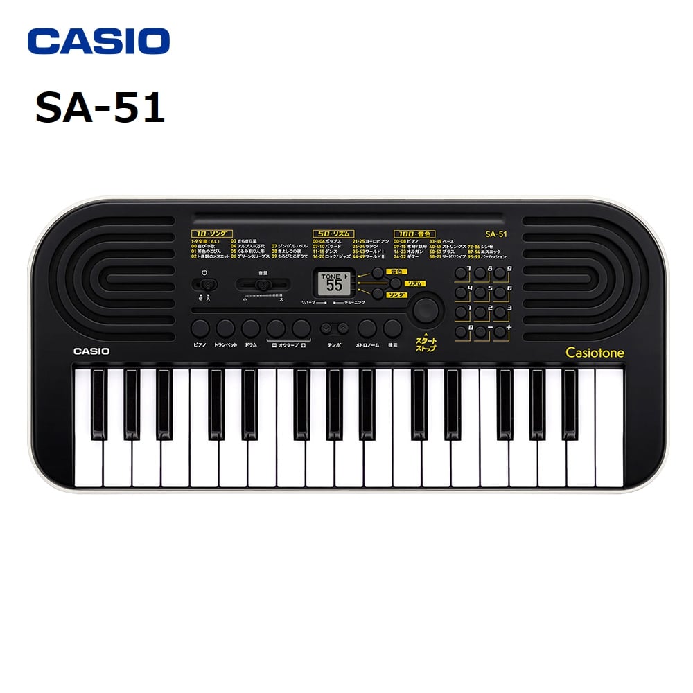 CASIO SA-51 ミニキーボードSA51 SA46後継モデル カシオ 【 イオンモール岡山店 】