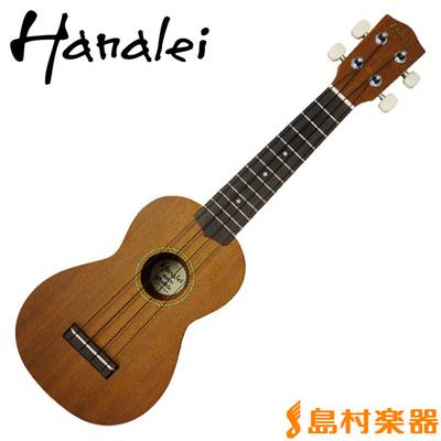 Hanalei HUK-10G ソプラノウクレレ HUK10G ハナレイ 【 郡山 
