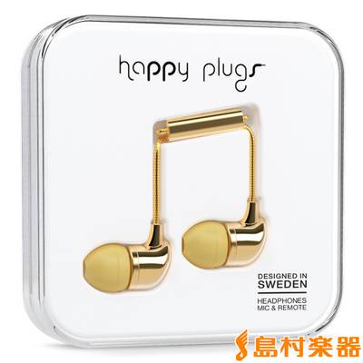 happy plugs  【SALE】In-Ear Gold (ゴールド) Deluxe Edition イヤホン iOS対応【在庫限り】 ハッピープラグス 【 郡山アティ店 】