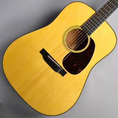 Martin  D-18 アコースティックギター【フォークギター】 【Standard Series】 マーチン 【 郡山アティ店 】