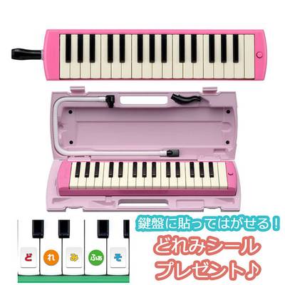 YAMAHA  P-32EP ピンク ピアニカP32EP 鍵盤ハーモニカ ヤマハ 【 郡山アティ店 】