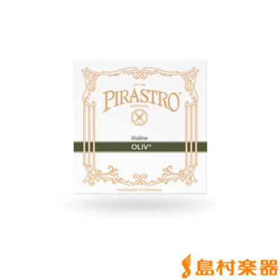 PIRASTRO 211341 Oliv ヴァイオリン弦 バイオリン弦 オリーブ D線 4/4用 ガット/ゴールドアルミ巻 【ゲージ：16 3/4】  【バラ弦1本】 ピラストロ 【 郡山アティ店 】