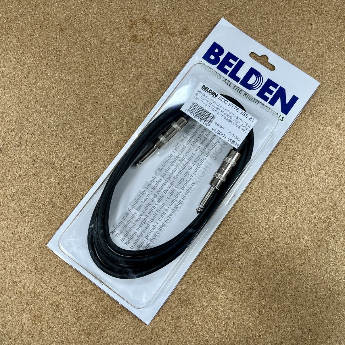 Belden BDC 9778 3SS 21 The 60's 3m S-S ベルデン 【 札幌ステラプレイス店 】