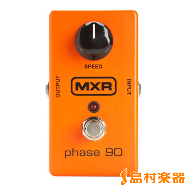 MXR M101 Phase 90 コンパクトエフェクター【フェイザー】 エム 