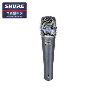 SHURE KSM8 Dualdyne (ブラック) カーディオイド ダイナミックマイク