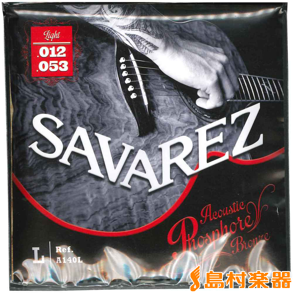 SAVAREZ A140L アコースティックギター用弦 サバレス 【 イオンモール神戸北店 】 | 島村楽器オンラインストア