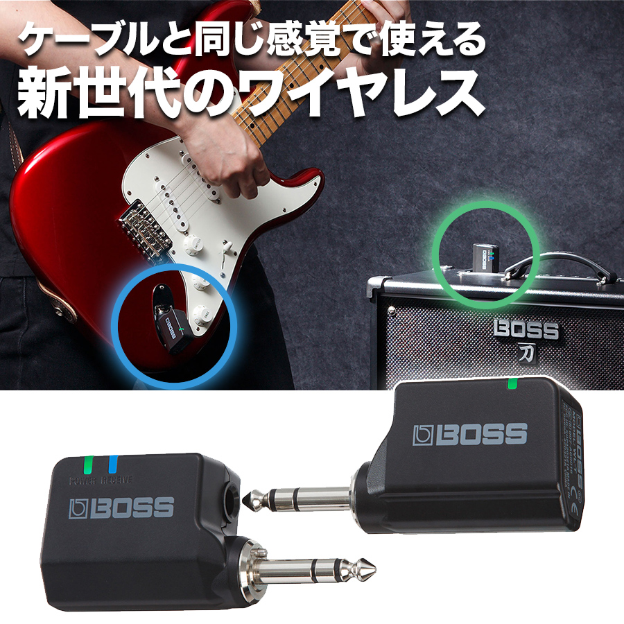 BOSS WL-20 Guitar Wireless System レシーバーワイヤレスシステムWL20