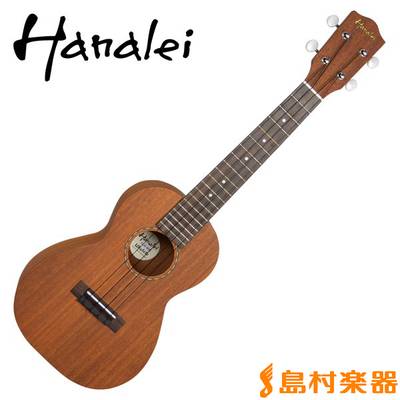 Hanalei  HUK-80C コンサートウクレレ 【ギアペグ仕様】【HUK80C】 ハナレイ 【 ららぽーと横浜店 】
