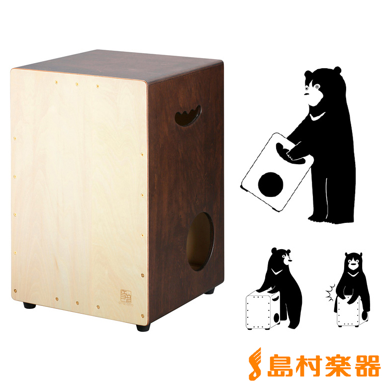 音音 OT-KUMA Cajon オトオト 【 ららぽーと横浜店 】