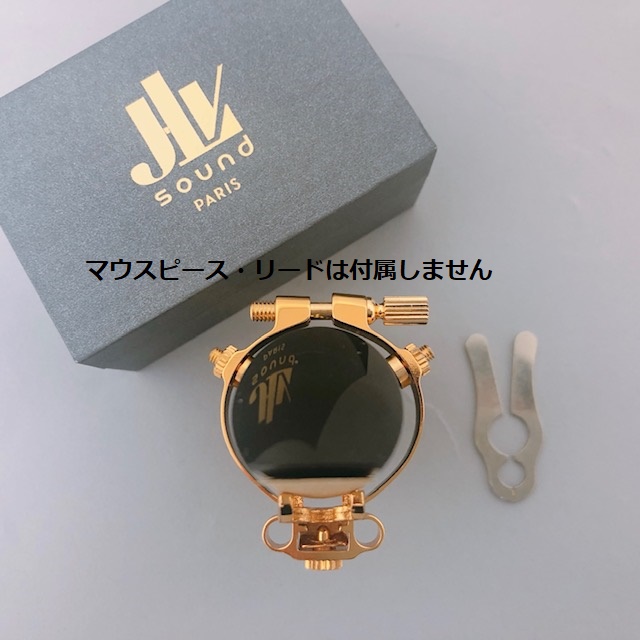JLV CLﾘｶﾞﾁｬｰ/Gold 24K ジェイエルヴィー 【 Ｗｉｎｄ＆Ｒｅｐａｉｒ ...