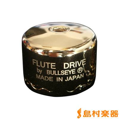 BULLSEYE  フルートドライブ 24kゴールドプレートFLUTE DRIVE ブルズアイ 【 Ｗｉｎｄ＆Ｒｅｐａｉｒ 】