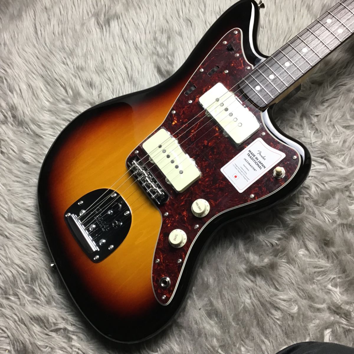 Fender Made in Japan Traditional 60s Jazzmaster Rosewood Fingerboard 3-Color  Sunburst エレキギター ジャズマスター フェンダー 【 イオンモール日の出店 】 | 島村楽器オンラインストア