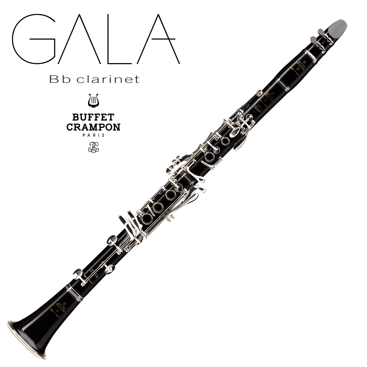 クラリネット　ビュッフェ・クランポンRC　B♭管