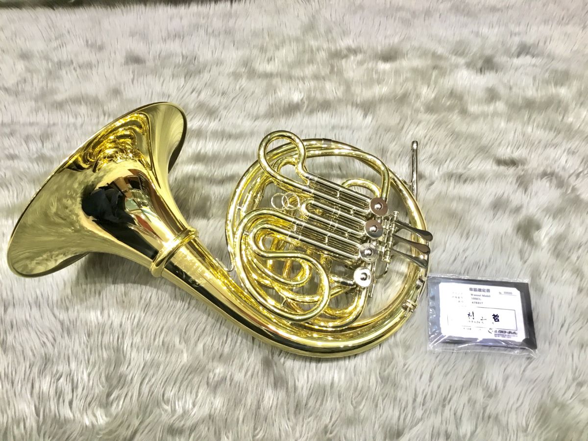 値下げWenzel Meinlヴェンツェルマインル 105CL フルダブルホルン - 管楽器