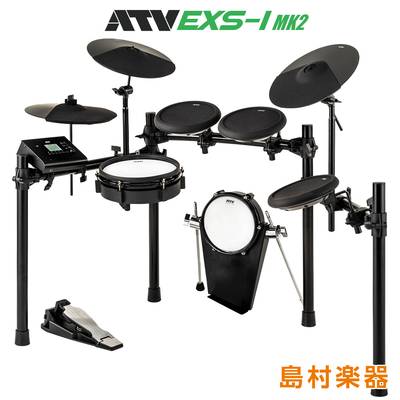 ATV  EXS-1 MK2 電子ドラム セット aDrums EXSシリーズ 国内メーカーEXS1MK2 エーティーブイ 【 イオンモール熊本店 】