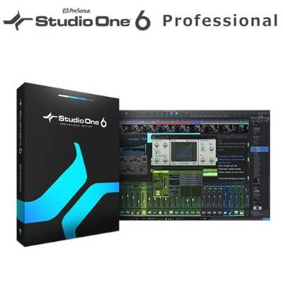 Studio One 4 Professional DL版