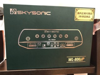 SKYSONIC AG用ワイヤレスピックアップ WL-800JP スカイソニック