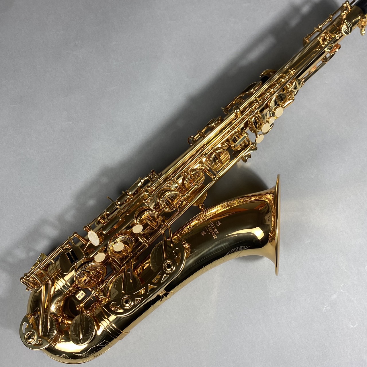 BUFFET CRAMPON BC-20 ビュッフェ・クランポン テナーサックス-