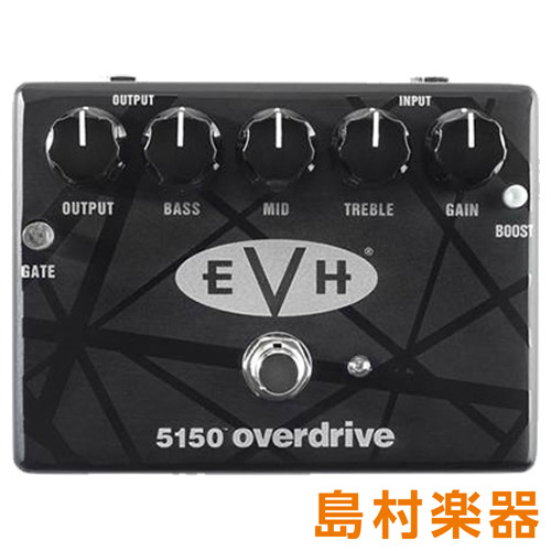 直販EVH 5150 OVERDRIVE MXR オーバードライブ ディストーション ギター