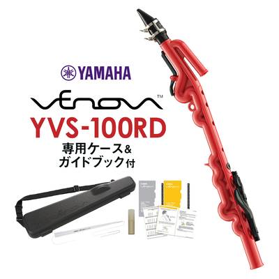 YAMAHA Venova ヴェノーヴァ YVS-100RD レッド 限定カラー カジュアル