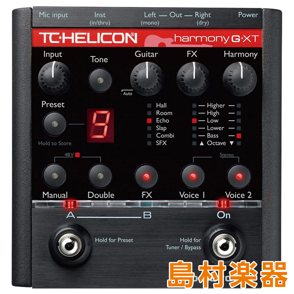 TC-HELICON VOICETONE HARMONY-G ボイス用2声ハーモニーディレイリバーブダブリングFX TCヘリコン 【  イオンモール橿原店 】