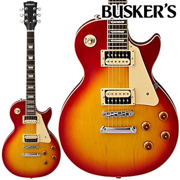 ★ Busker's  レスポール タイプギター 島村楽器 バスカーズ