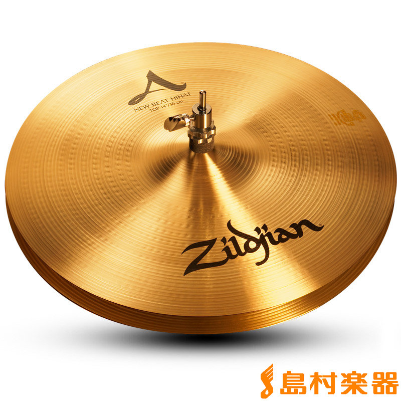 Zildjian 14' A Zildjian NEW BEAT HIHAT - BOTTOM ハイハット 