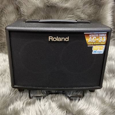 Roland AC-33 【展示品】アコースティックギター用 ステレオアンプAC33 