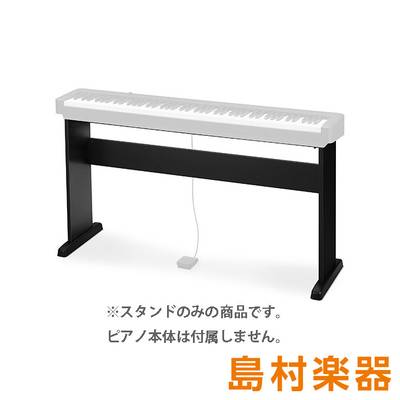 CASIO  CS-46P 電子ピアノ スタンド 【CDP-Sシリーズ専用】CS46P カシオ 【 プレ葉ウォーク浜北店 】