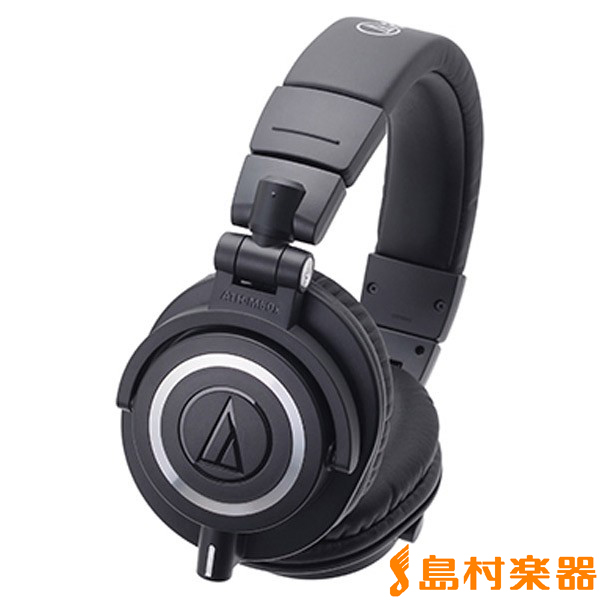 audio-technica ATH-M50x (ブラック) モニターヘッドホン オーディオ 