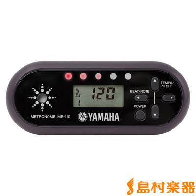 YAMAHA  ME-110BK ブラック 電子メトロノームME110 ヤマハ 【 イオンモール広島祗園店 】