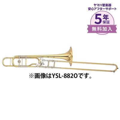 YAMAHA  YSL-882GO B♭/F管 テナーバストロンボーンYSL882GO Xenoシリーズ ヤマハ 【 ららぽーと磐田店 】