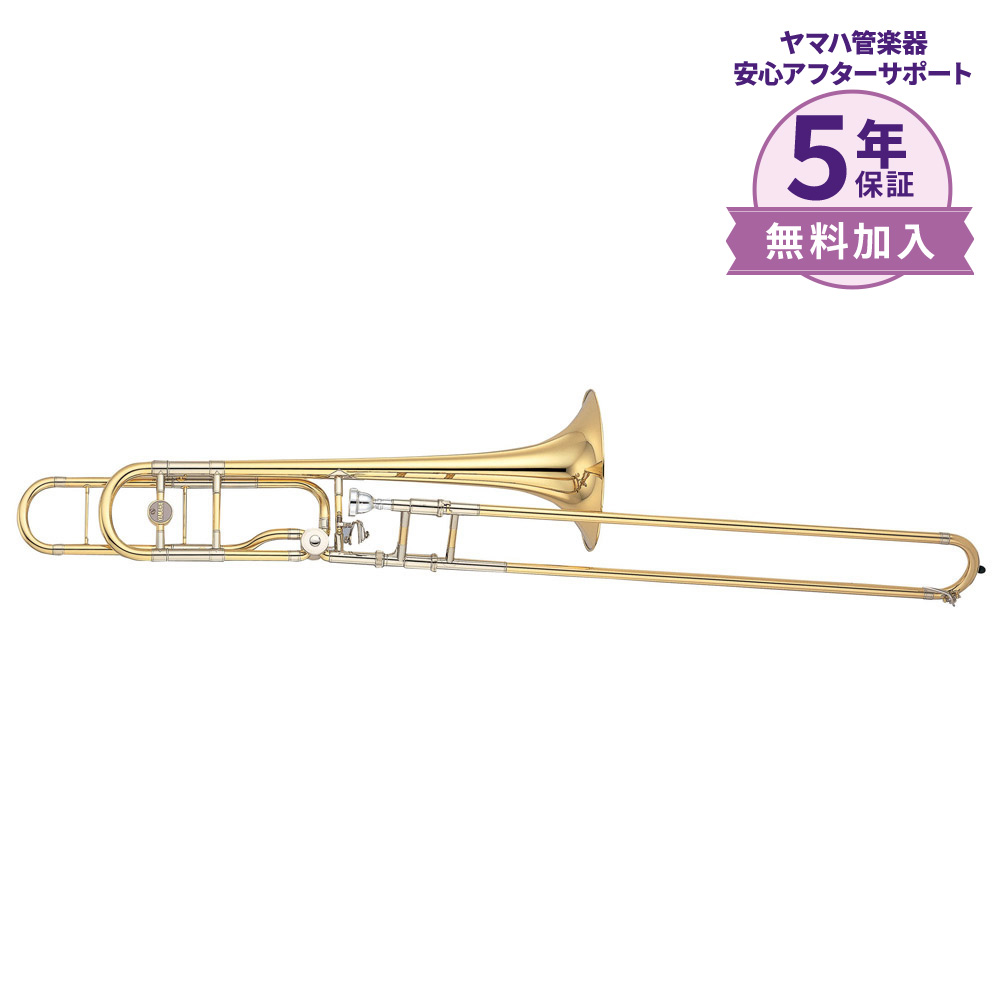 YAMAHA YSL-882O B♭/F管 テナーバストロンボーンYSL882O Xenoシリーズ ヤマハ 【 札幌クラシック店】