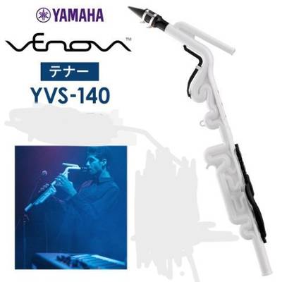 YAMAHA  Tenor Venova(テナーヴェノーヴァ) YVS-140 カジュアル管楽器 【専用ケース付き】YVS140 ヤマハ 【 アリオ橋本店 】